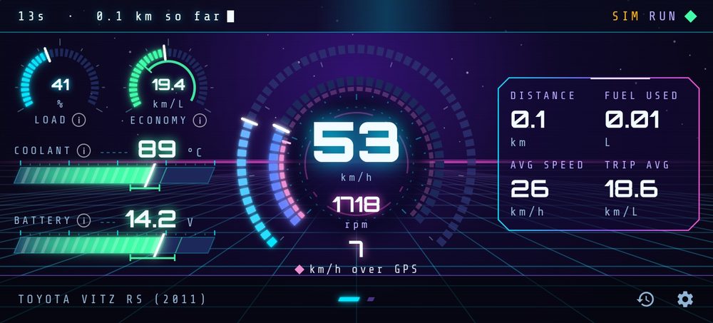 Cockpit in the Neon Horizon theme